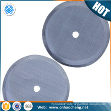 Hot sale washable and reusable coffee press replacement screen parts french coffee filter